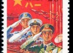红军邮邮票应该如何鉴别？如何辨别红军邮邮票？