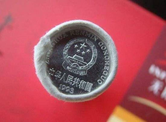 1993年1角硬币值多少钱  1993年1角硬币适合单枚还是成卷收藏