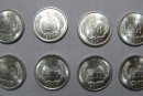 2005年1分硬幣值多少錢  2005年1分硬幣收藏價格