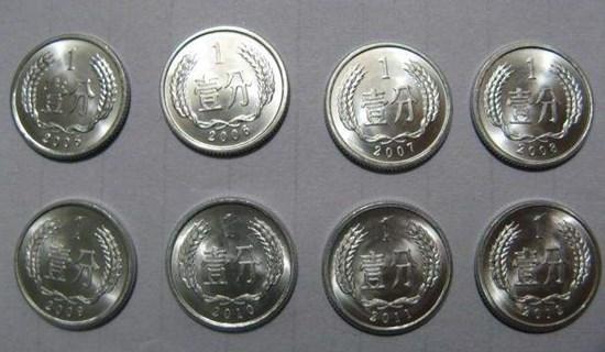 2005年1分硬币值多少钱  2005年1分硬币收藏价格