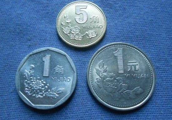 1992年1元硬币值多少钱  1992年1元硬币值得投资收藏吗