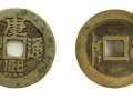 康熙通宝铜钱有哪些版别？附最新康熙通宝铜钱价格表