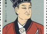 错版蔡伦邮票价格多少钱？错版蔡伦邮票都有哪些特点？