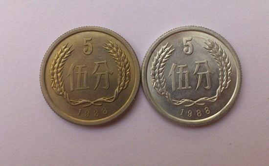 1988年的5分硬币值多少钱   1988年的5分硬币图片及价值分析