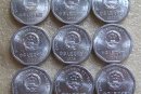 1991年一角硬幣值多少錢  1991年一角硬幣最新價(jià)格及特點(diǎn)