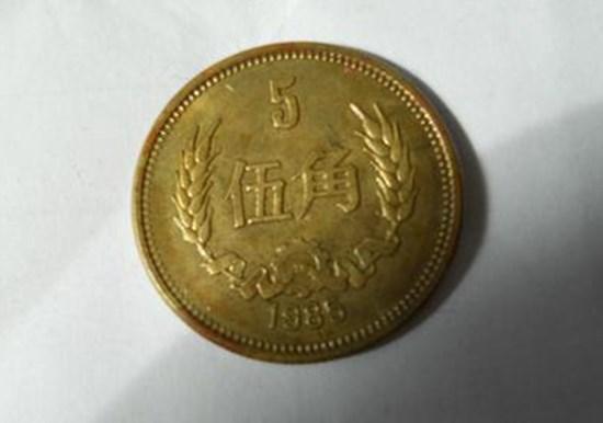 1985年5角硬幣值多少錢  1985年5角硬幣價格還會漲嗎