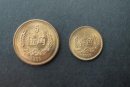 1985年5角硬幣值多少錢  1985年5角硬幣價格還會漲嗎