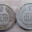 1976年五分錢硬幣值多少錢  1976年五分錢硬幣目前價(jià)格分析