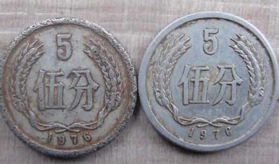 1976年五分錢硬幣值多少錢  1976年五分錢硬幣目前價(jià)格分析