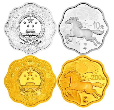 2014马年金银纪念币都有哪些价值？都有哪些看点？