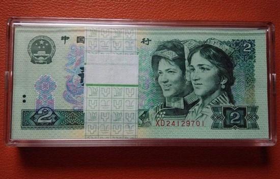 1990年2元纸币多少钱  1990年2元纸币价格还会上涨吗