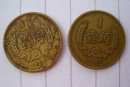 1985年一角硬幣值多少錢(qián)  1985年一角硬幣收藏價(jià)值分析