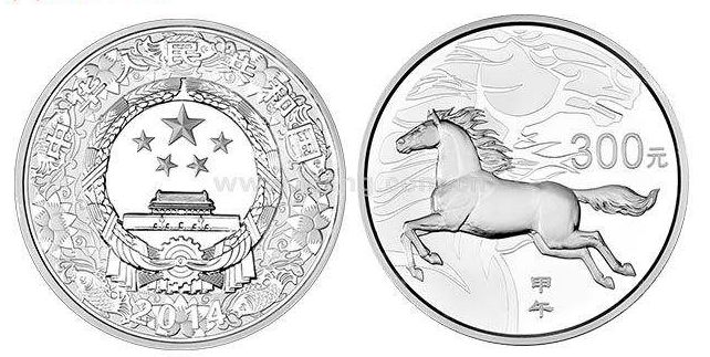 2014马年金银纪念币都有哪些价值？都有哪些看点？