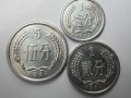 1分2分5分硬幣價格是多少？1分2分5分硬幣收藏價值解析