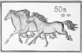 2002年馬年銀幣50元有何特別之處？收藏價值怎么樣？