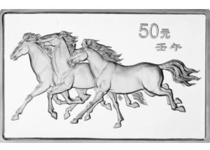 2002年馬年銀幣50元有何特別之處？收藏價值怎么樣？