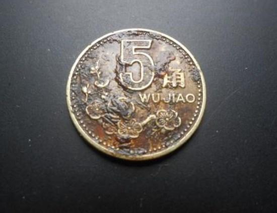 1997年的五角硬币值多少钱  1997年的五角硬币收藏价值高吗