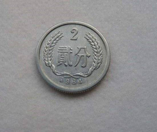 64年貳分硬幣值多少錢  64年貳分硬幣適合投資嗎