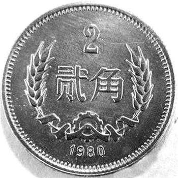 1956年5分硬币价格   如何正确保存56年5分硬币