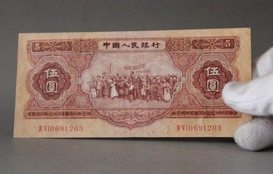 1953年5元纸币值多少钱  1953年5元纸币投资价值分析