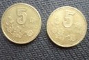 2000年梅花5角硬幣值多少錢(qián)  2000年梅花5角硬幣價(jià)格會(huì)上漲嗎