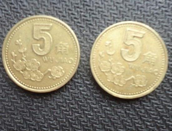 2000年梅花5角硬币值多少钱  2000年梅花5角硬币价格会上涨吗