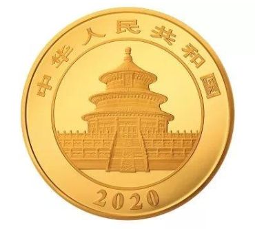 2020版熊猫金银纪念币图案有新突破？收藏价值值得期待