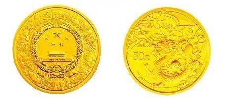 2012中国壬辰(龙)年金银纪念币铸造都有哪些亮点？
