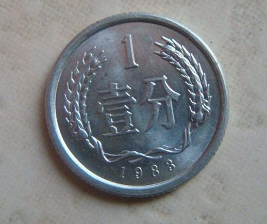 1983一分钱硬币值多少钱  1983一分钱硬币历史背景及相关介绍