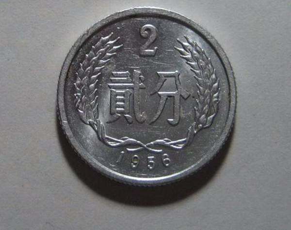 1956年5分硬币价格   如何正确保存56年5分硬币