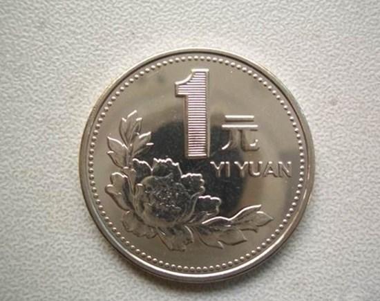 2000年的一元硬币值多少钱  2000年的一元硬币最新价格