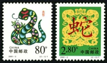 想要收藏邮票，这十个投资邮票的禁忌需要注意