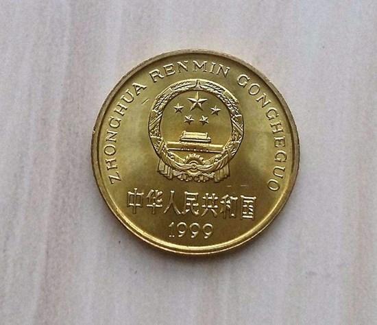1999年5角硬币值多少钱   1999年5角硬币价格及介绍