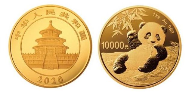2020版熊猫金银纪念币跟以往的熊猫币都有哪些不同？