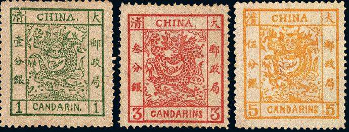 重庆哪里高价回收邮票？全国各地长期上门高价收购邮票