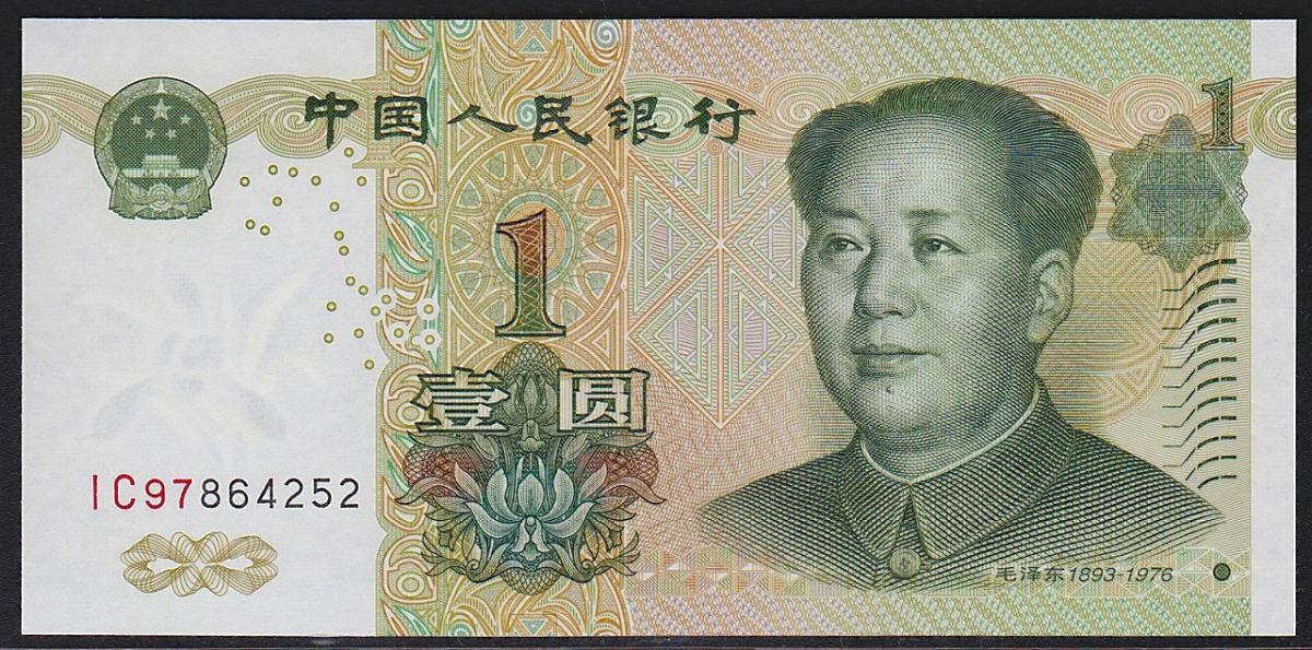 1999年版1元人民币,1999版人民币100元 纸币 第五套人民币 根据市场行情来看,普通版本的1999年的一元纸币