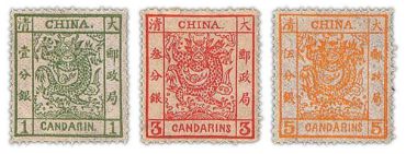 大龙邮票价值为什么那么高？大龙邮票都有哪些意义？