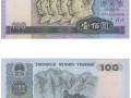 80年100元收藏意義  80版100元價(jià)格行情分析