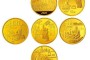 1993中國古代發明（第二組）紀念幣收藏價值怎么樣？值不值得投資？