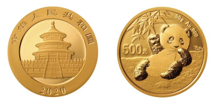 2020版熊猫金银纪念币图案设计精美，受到众多藏家喜爱
