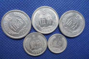 1980年1分硬币价格    80版1分硬币收藏投资建议