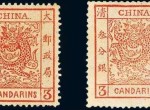 大龙邮票发行135周纪念套封收藏价值怎么样？值不值收藏？