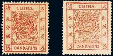 大龙邮票发行135周纪念套封收藏价值怎么样?值不值收藏? 大龙邮票发行135周纪念套封收藏价值怎么样?值不值收藏?