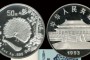 孔雀开屏纪念币1盎司银币收藏价值巨大，后市升值值得期待