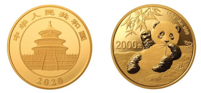 2020年熊猫金银纪念币发行基本信息介绍及投资建议