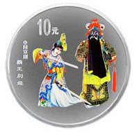 霸王别姬1盎司彩银币有哪些发行意义？收藏价值怎么样？