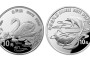珍稀动物纪念币1盎司银币套装收藏价值怎么样？有哪些收藏意义？