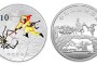 西游记1盎司彩色银质纪念币设计精美，是不可错过的精品纪念币