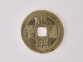 康熙通宝背面东字价格是多少钱？康熙通宝背东值得入手收藏吗？