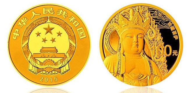 九华山金银纪念币为什么值得收藏？九华山金银纪念币都有哪些优势？